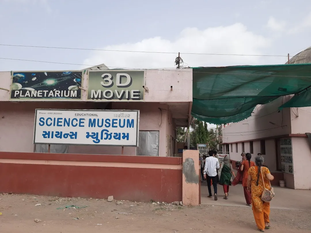 Science Museum 