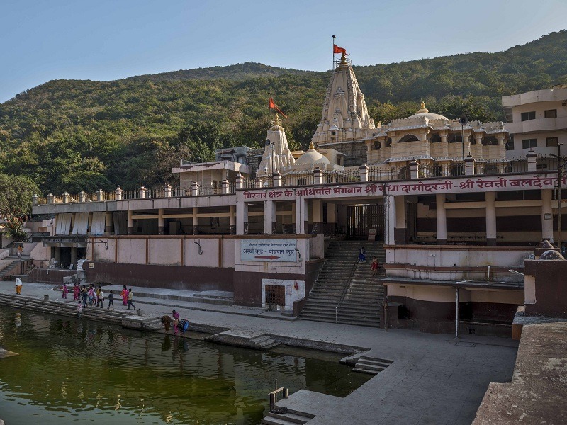 Damodar_Kund