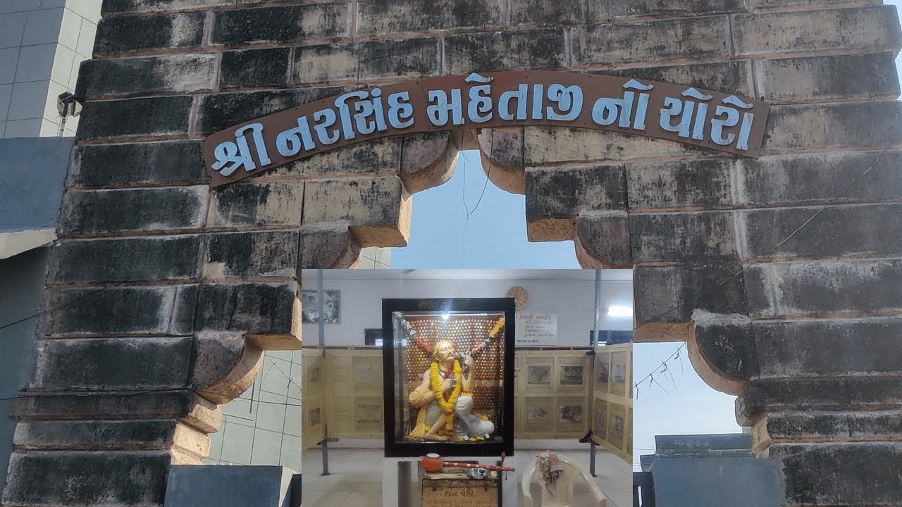 Narshi Mehta Choro